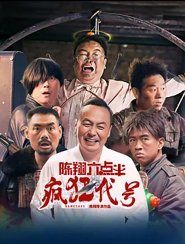俄罗斯五级片