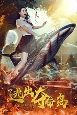 精品久久免费视频